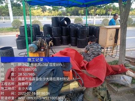 那坡管道短管置换-管道顶管-炜誉市政